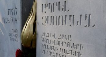 Метафизика геноцида: Армяне и Израиль