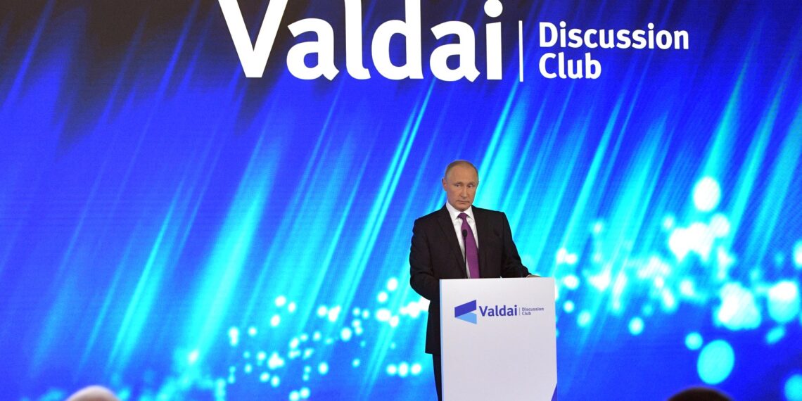 Владимир Путин. Иллюстрация: kremlin.ru