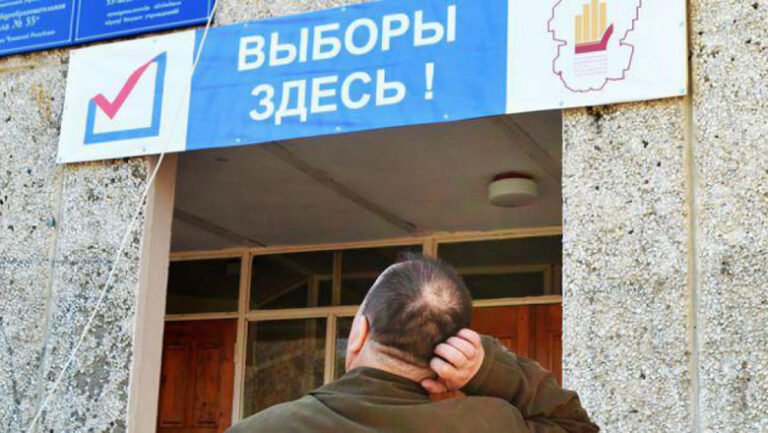 Сергей Водопетов: Низкий бюджет избирательных кампаний связан с отсутствием конкуренции на выборах