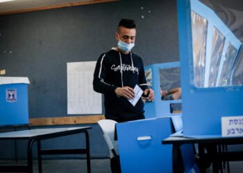 Выборы в Израиле. Фото: israelinfo.co.il