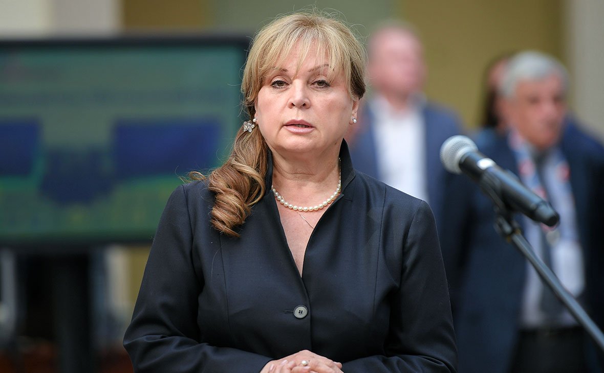 Элла Памфилова. Фото: Владимир Песня / РИА Новости