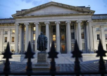 Минфин США. Фото: AP