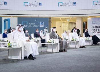 Старт торговли первыми в мире фьючерсными контрактами на Murban. Фото: wam.ae