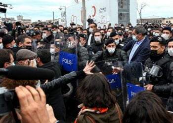 Акция протеста в Стамбуле. Февраль 2021 года. Фото: AA