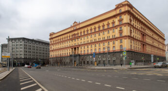 Ротация в ФСБ: кто обеспечит транзит и сохранность режима