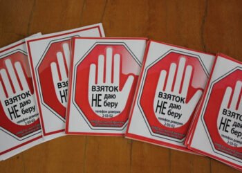 «Взяток не беру, не даю». Фото: мвд.рф