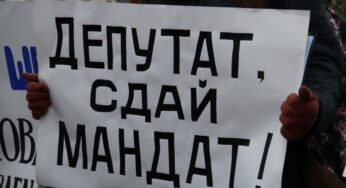 «Не выполнил наказ — сдай мандат»: депутат обязан выполнить только то, что обещал в ходе кампании?