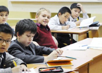 Школа мигранты