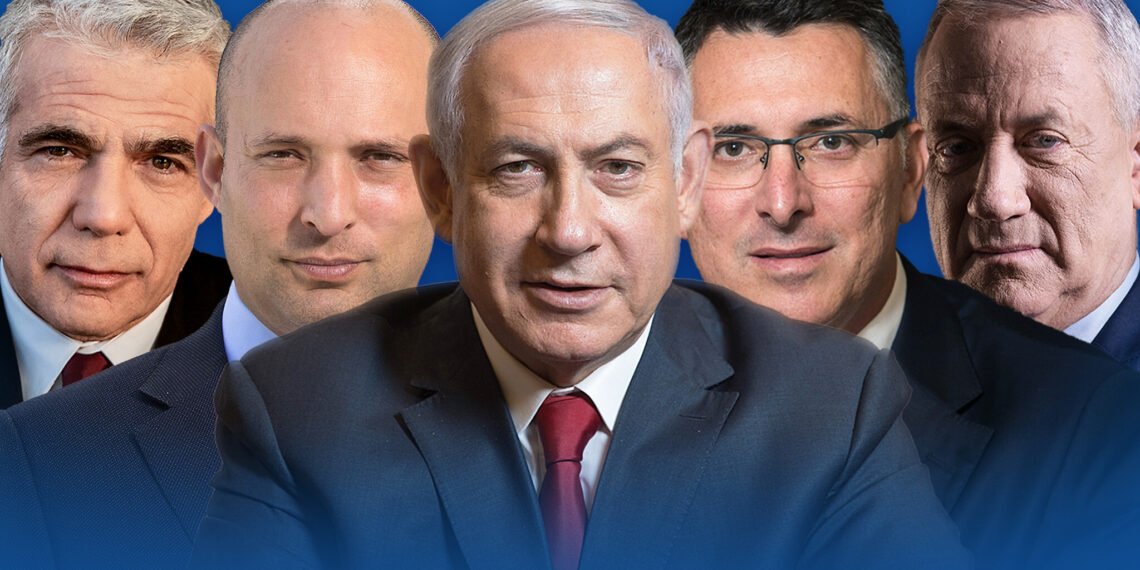 Яир Лапид, Нафтали Беннетт, Биньямин Нетаньяху, Гидеон Саар, Бенни Ганц. Фото: timesofisrael.com