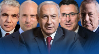 Выборы в Израиле: оппозиция искала замену Нетаньяху, но не нашла
