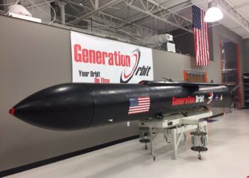 Гиперзвуковая ракета США. Фото: wikipedia