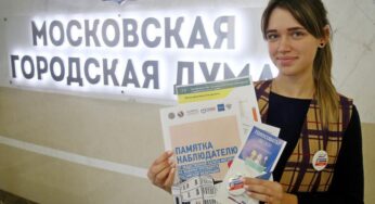 Наблюдатели должны не фиксировать нарушения на выборах, а предотвращать: политолог