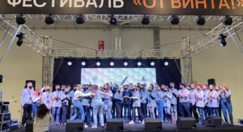 Фонд Лужкова поддерживает будущую технологическую элиту России