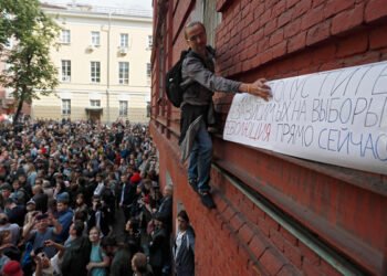 Протесты в Москве