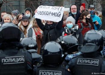 Акция протеста в России. Фото: Максим Шеметов/Reuters