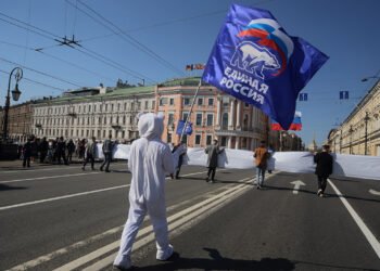 Единая Россия