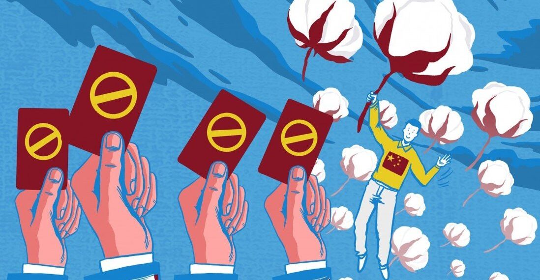 Иллюстрация: SCMP