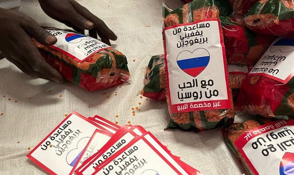 Гуманитарная помощь гражданам Судана