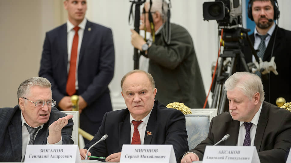 Владимир Жириновский, Геннадий Зюганов и Сергей Миронов. Фото: Дмитрий Азаров / Коммерсант