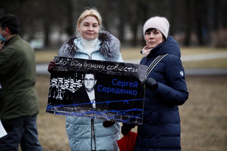 В Латвии обеспокоены арестом Сергея Середенко
