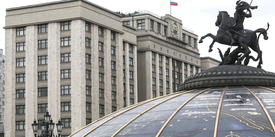 Государственная дума. Фото: duma.gov.ru