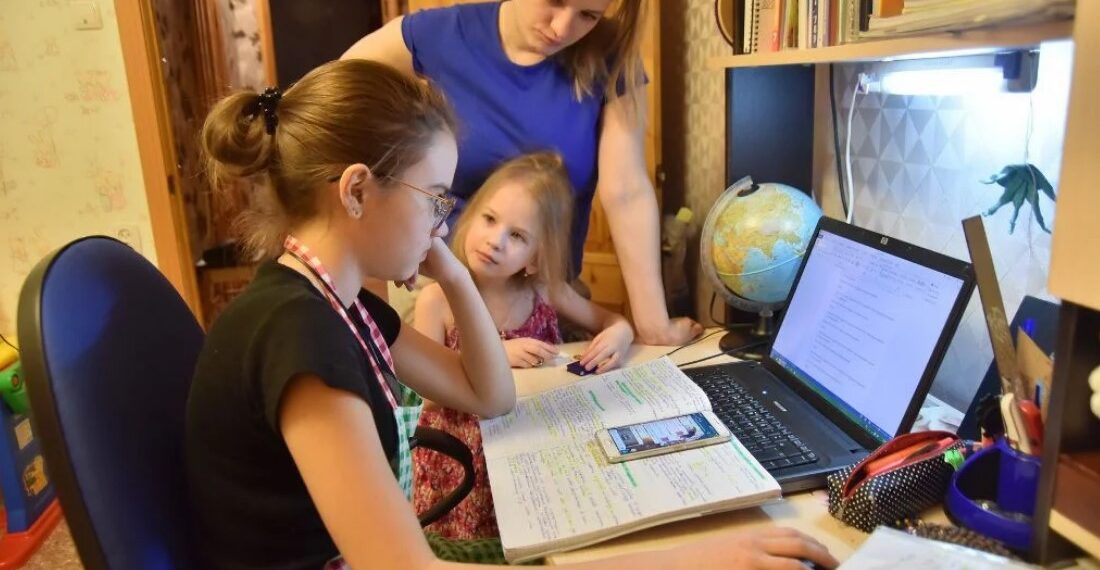 Дистанционное образование в школах. Фото: livekavkaz.ru