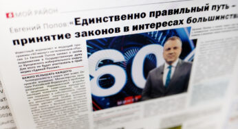 России предстоят скучные выборы: никто не ведет кампанию