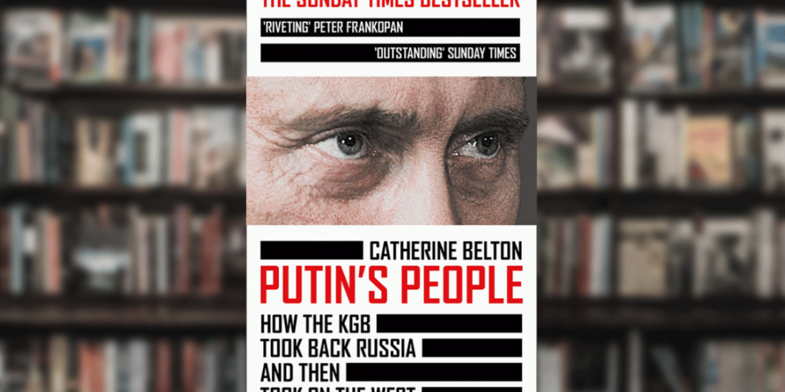 Обложка книги «Люди Путина». Фото: harpercollins.co.uk