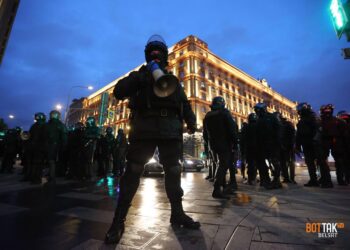 Протесты в поддержку Навального в Москве. 21 апреля 2021 года. Фото: Георгий «Мартин» Малец/Vot Tak TV / Белсат