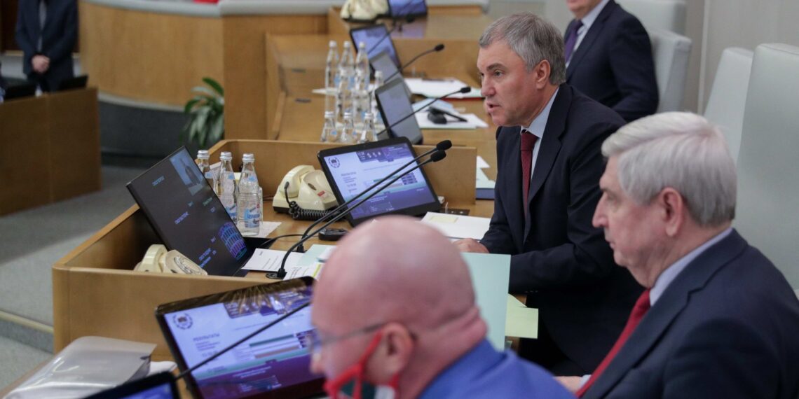 Заседание Госдумы. Фото: duma.gov.ru