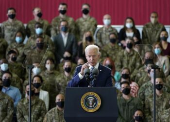 Джозеф Байден. Фото: АР