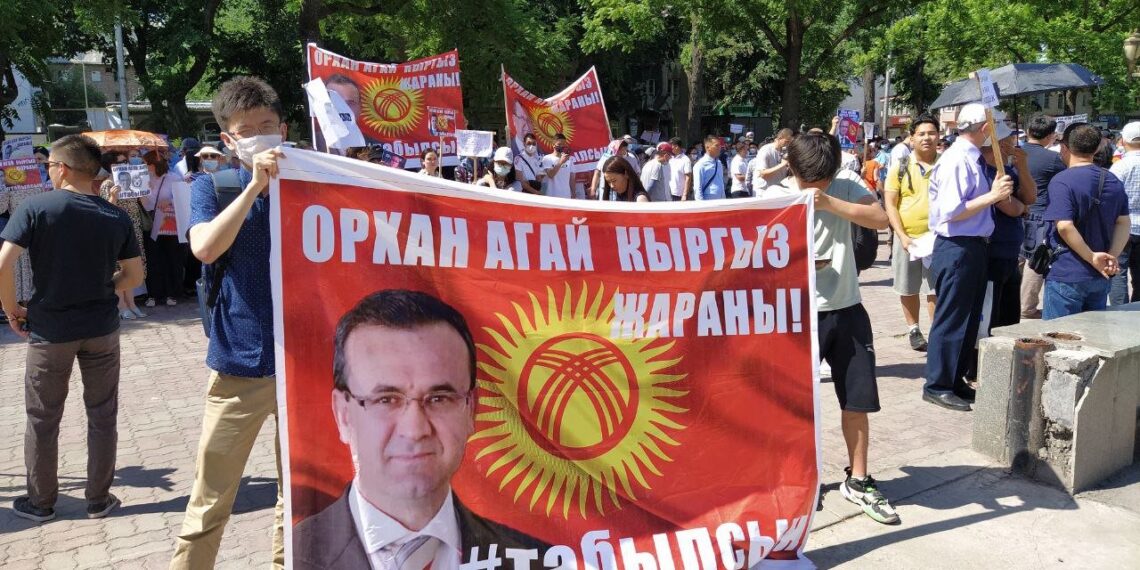 Акция в поддержку Инанды. Фото: 24.kg