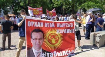 Кто стоит за таинственным исчезновением в Бишкеке — турецкая разведка, криминалитет или спецслужбы Киргизии?