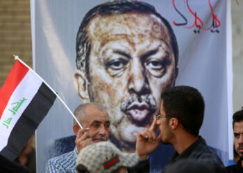 Фото: AFP