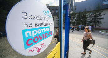 Власть не желает излишне тратиться на вакцинацию