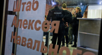 Фонд борьбы с коррупцией* на деньги олигархов: кто финансировал Навального
