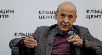 Какой вызов цифровизация бросает школе?