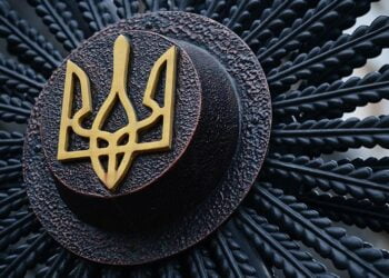 Герб Украины. Фото: Тарас Петренко/iz.ru