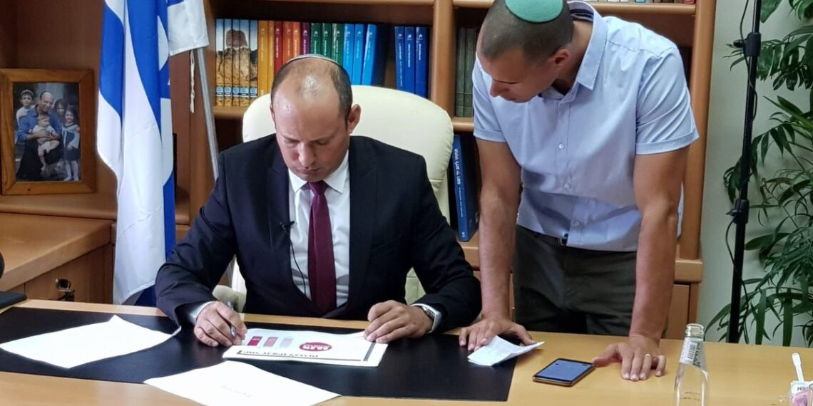 Нафтали Беннет. Фото: Twitter