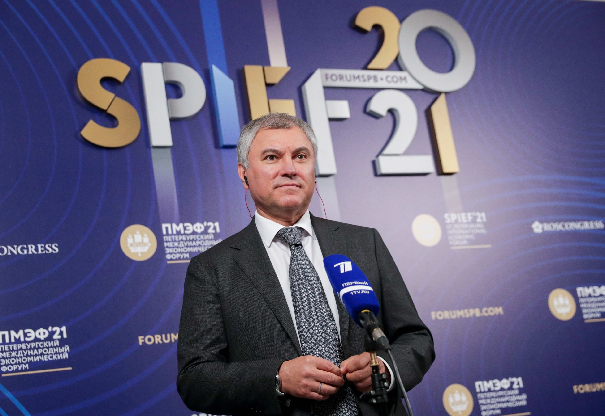 Вячеслав Володин. Фото: ВКонтакте