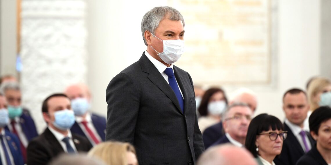 Вячеслав Володин. Фото: kremlin.ru