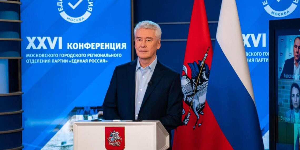 Сергей Собянин. Фото: er.ru