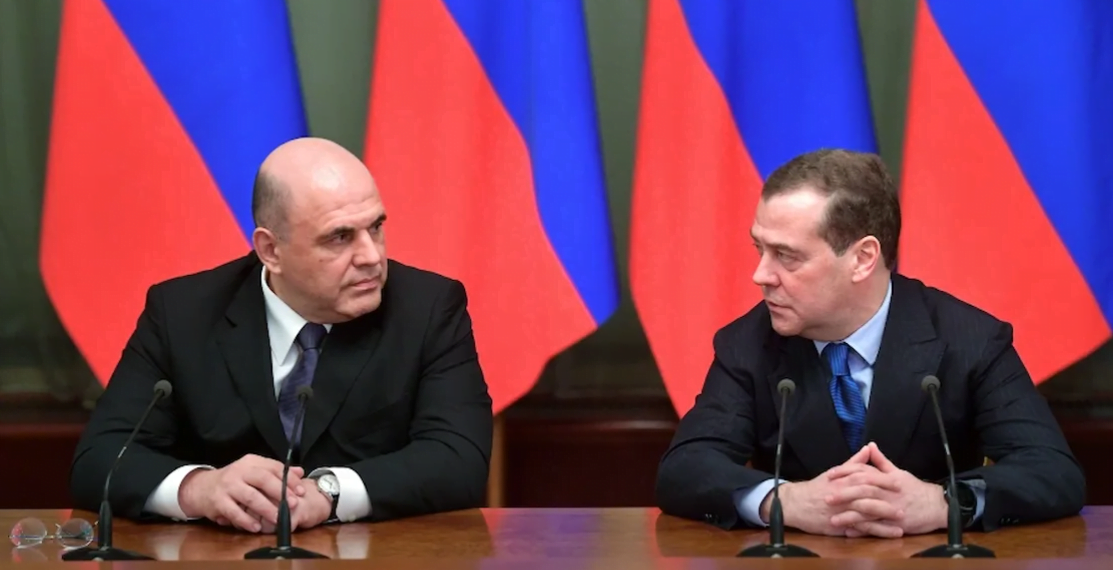 Михаил Мишустин и Дмитрий Медведев. Фото: РИА Новости