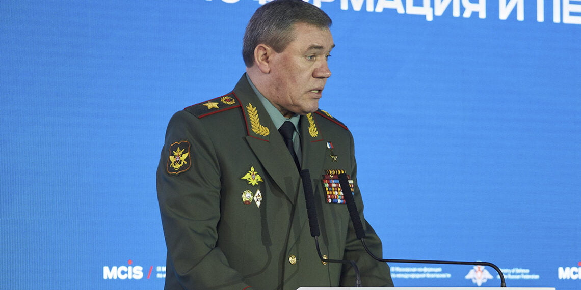 Валерий Герасимов. Фото: mil.ru