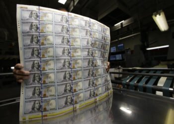 ФРС. Вид изнутри. Фото: yahoo.com