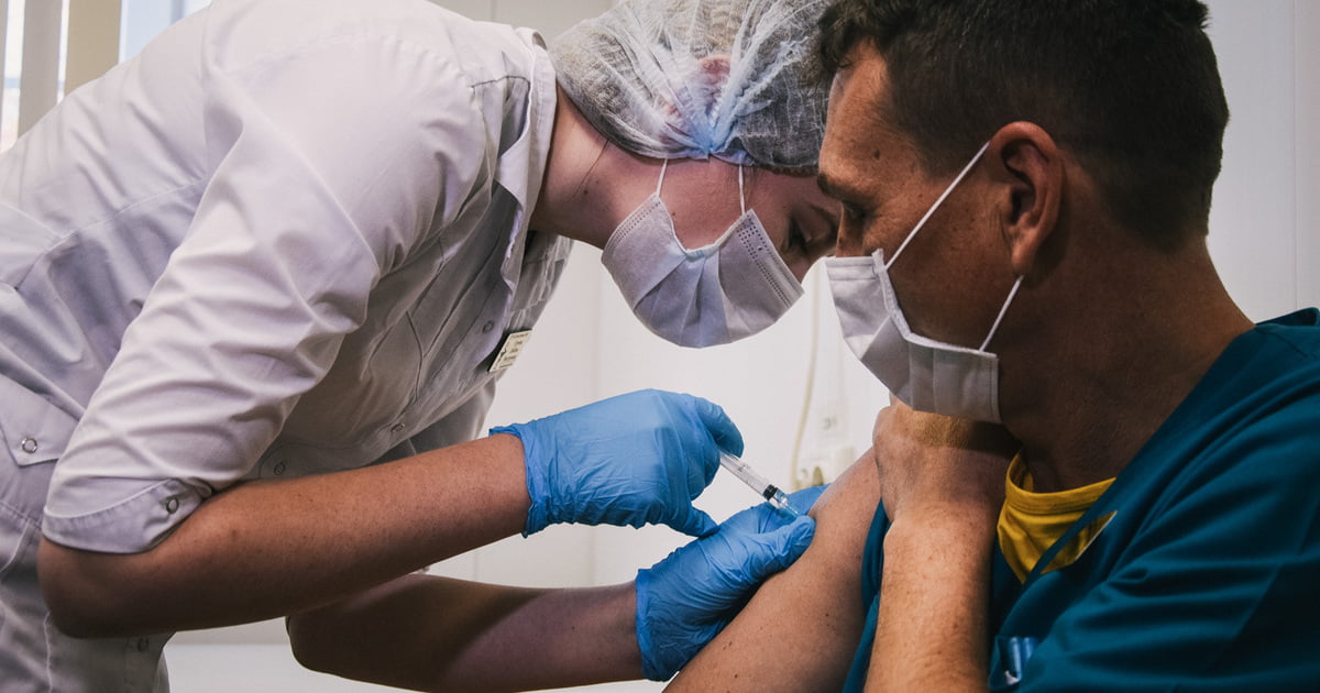 Принудительная вакцинация подрывает доверие к власти