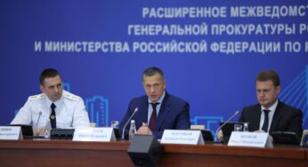 Бюрократические препоны тормозят развитие бизнеса на Дальнем Востоке: Генпрокуратура России