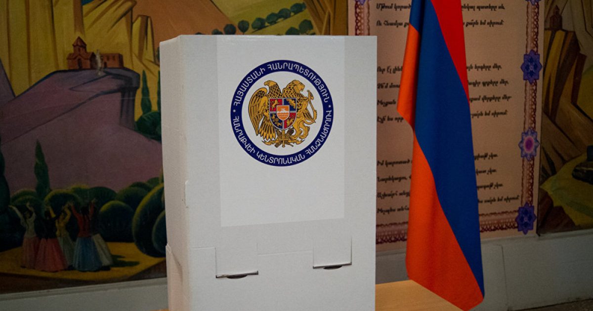 Почему Пашинян не восстановил право граждан избирать власть из-за рубежа