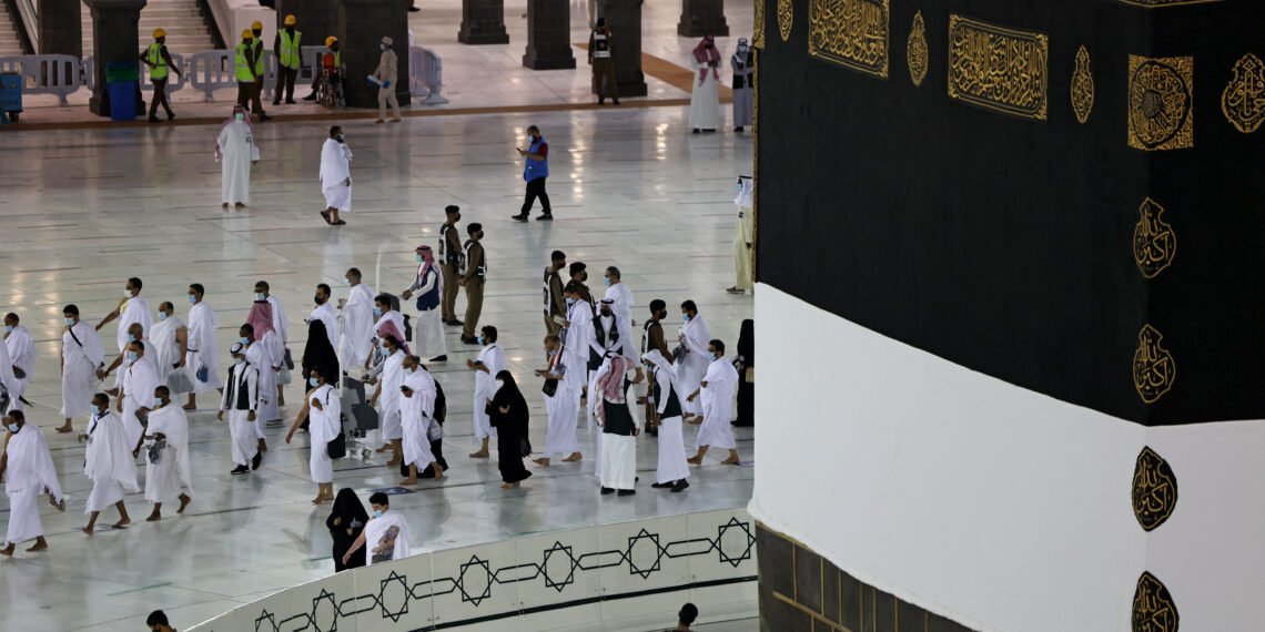 Кааба. Фото: AFP