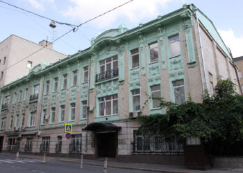 Посольство Азербайджана в Москве